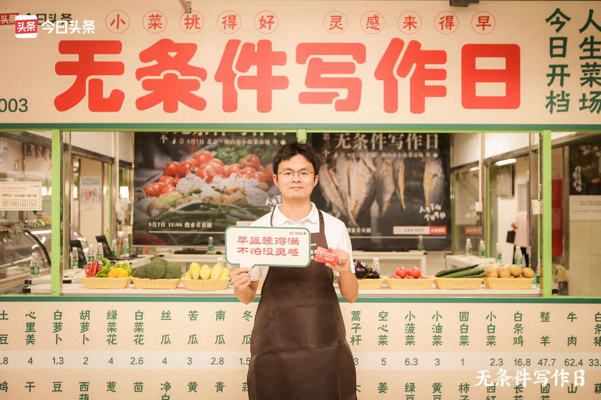 这一次我们团结一致作文,这一次我们全力以赴作文