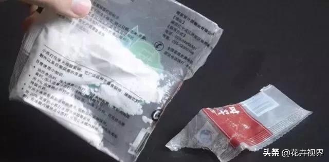 新衣服吊牌不损坏怎么去除,新衣服忘摘吊牌怎么办