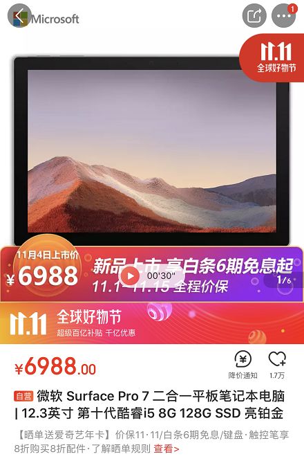 肖骁说更喜欢在颜如晶身边的自己,颜如晶肖骁一起参加了什么节目