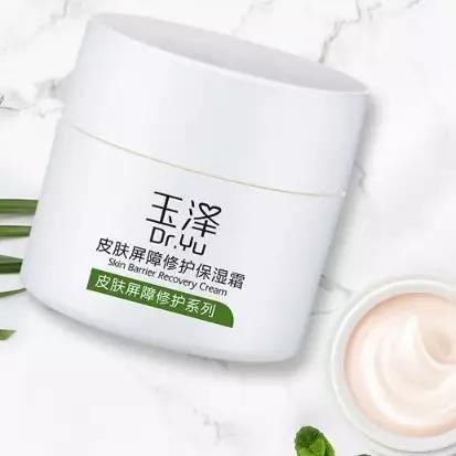 男士抗衰老面霜好还是精华液好用,口碑最好的十大男士面霜海洋至尊