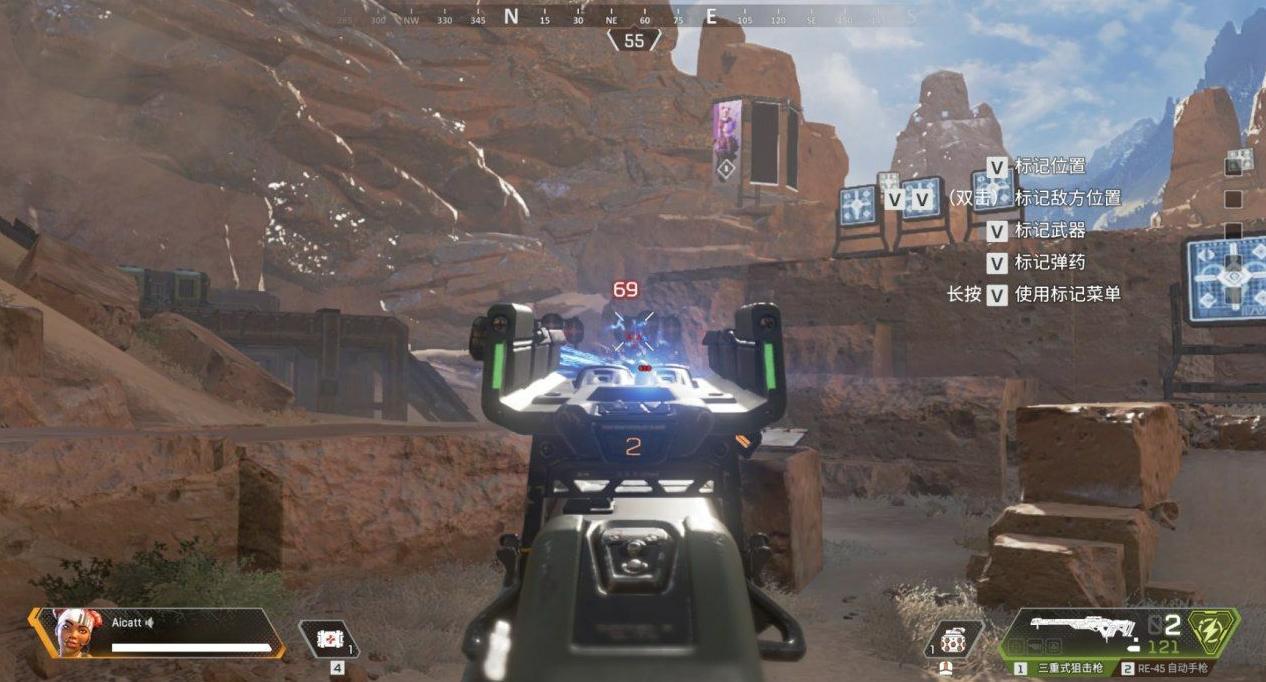 apex英雄特殊机瞄,apex英雄枪械清晰度