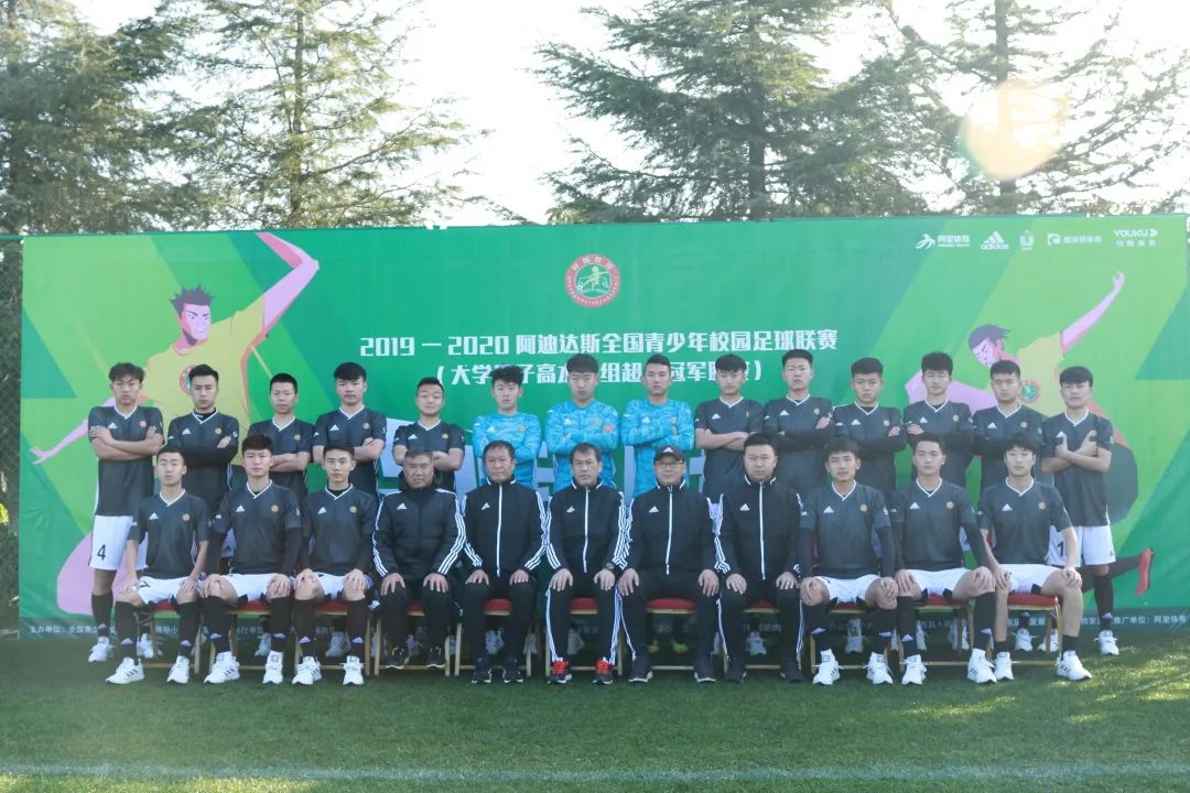 球队巡礼欧洲,球队巡礼日本