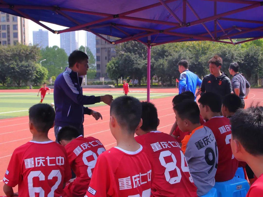 重庆首个青少年足球联赛,从娃娃抓起从小培养