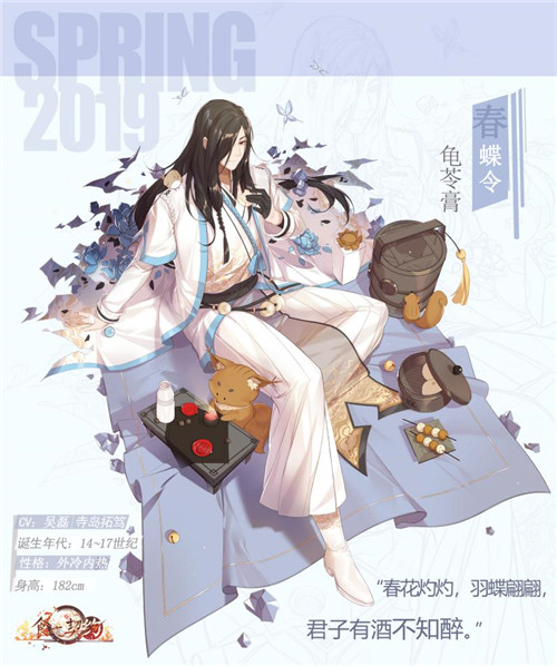 食之契约龟苓膏有用吗,食之契约龟苓膏