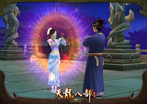 天龙八部四大卡级神区,天龙八部怎么那么卡