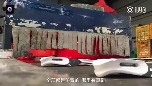 海淘假货事件密集曝光,海淘假货大合集