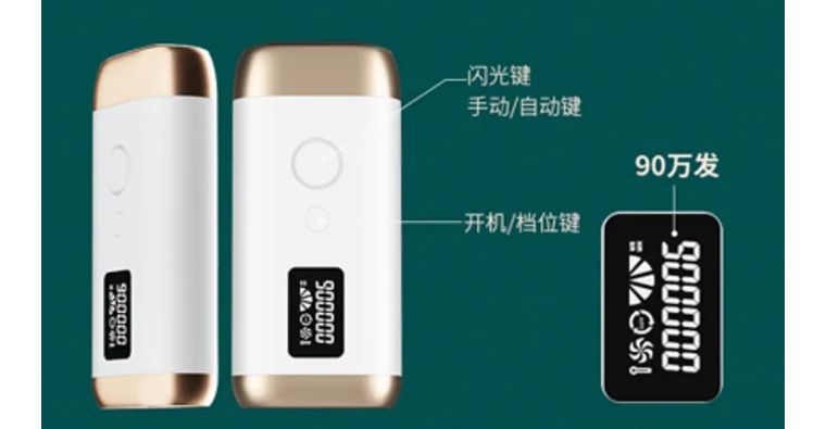 j-style脱毛仪测评,j-style美容仪好用吗