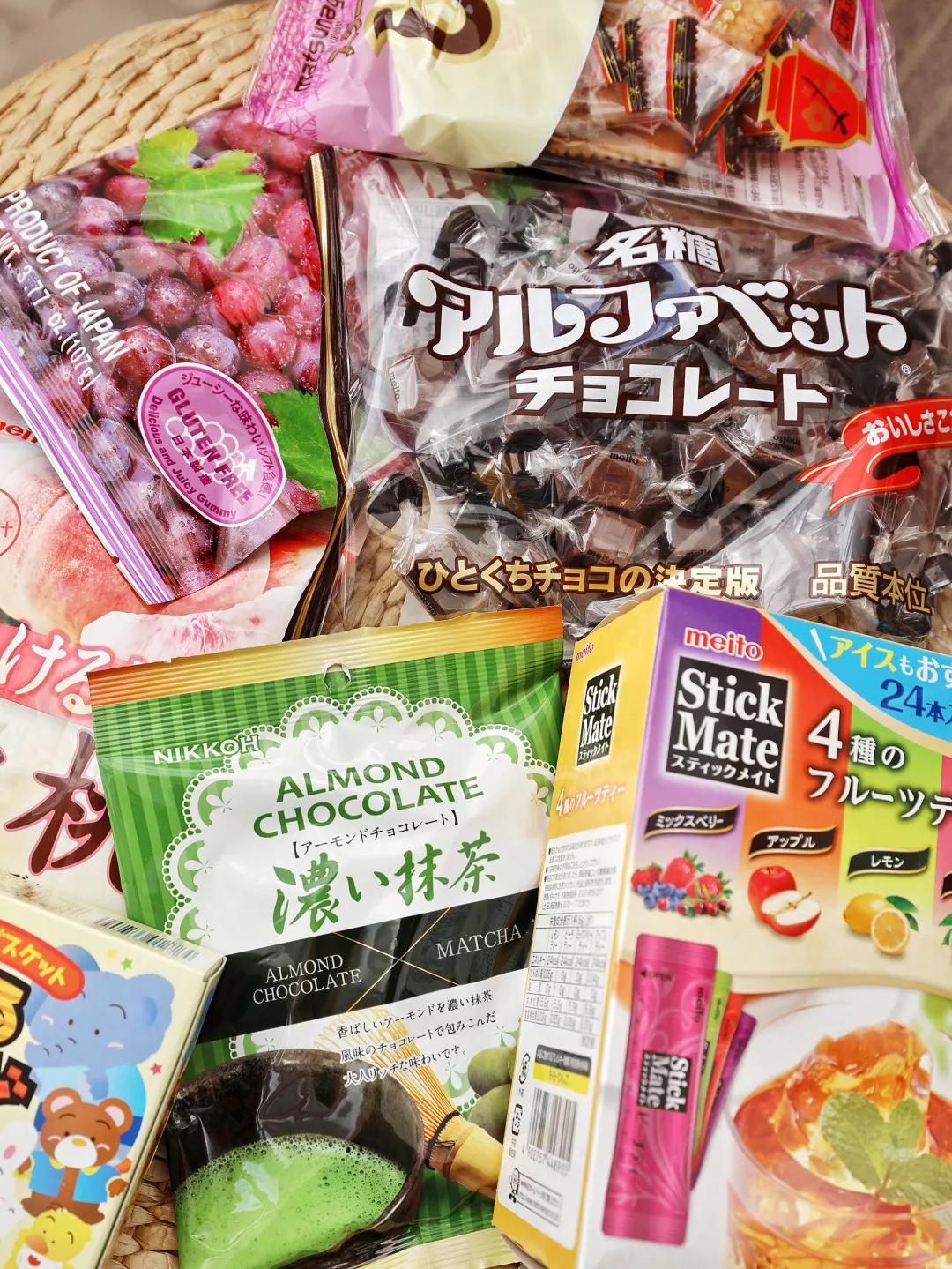 一定要逛的五家宝藏超市,被刷屏的宝藏告诉我们什么