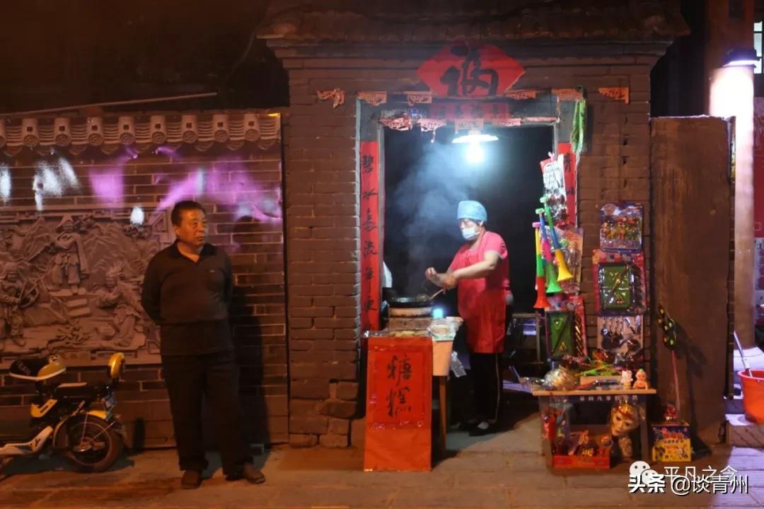 青州青州府饭店团购,青州青州府小区