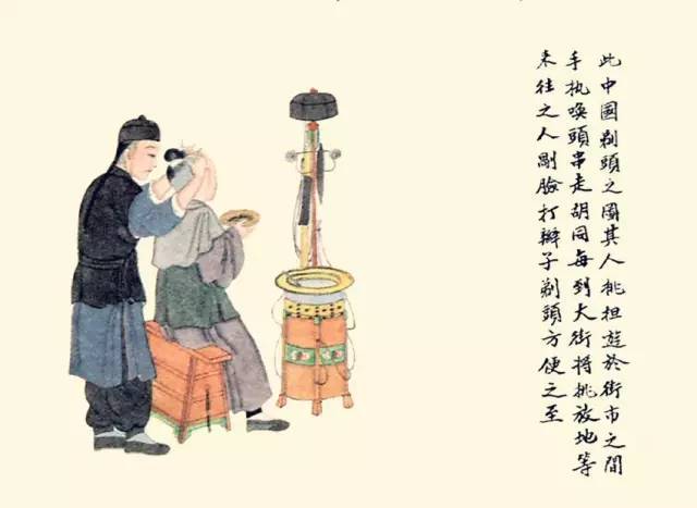 失传的十大民俗,100种民俗完整版