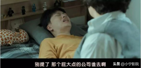 一部细思极恐的真实改编电影,四部真实事件改编令人窒息的电影