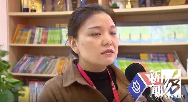 沪上一女孩上网课遭遇疯狂外教…*药嗑**？醉酒？