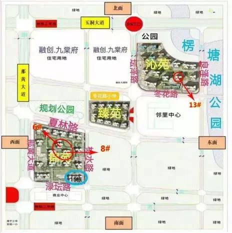 澜庭府楼盘,澜庭府最新消息