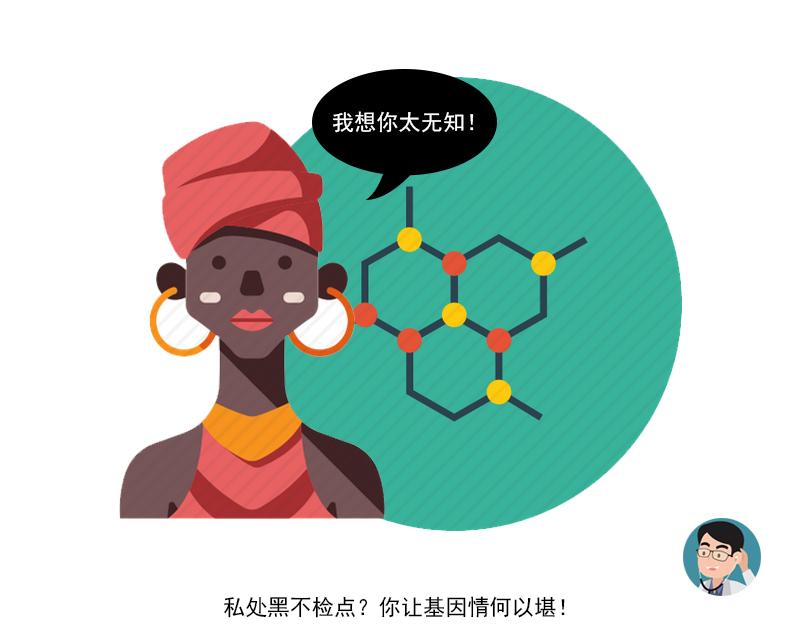 女人经历多了的表现,女人经历多了的特征
