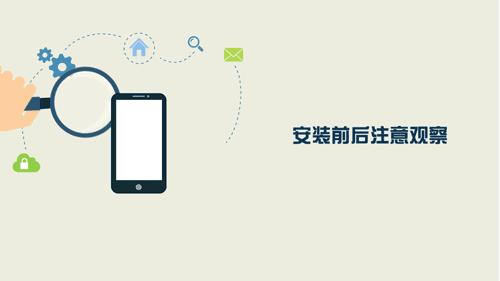 个人信息保护指南在哪里,网络个人信息保护法律