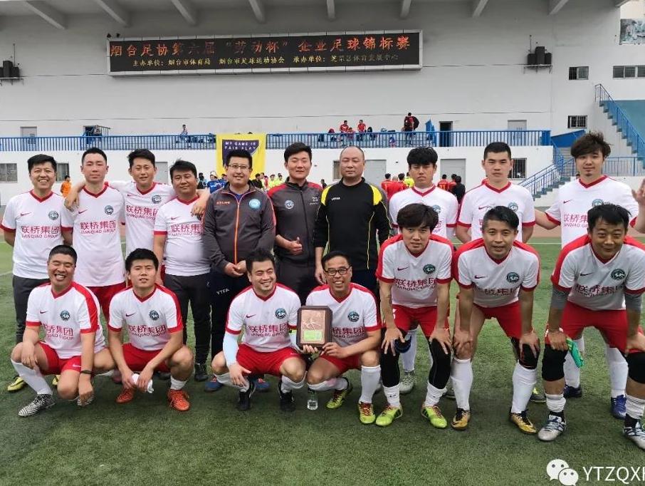 烟台年会,不一样的年会不一样的表演风格