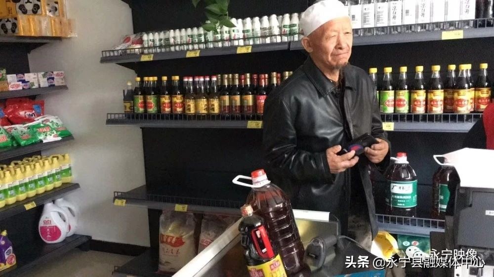 闽宁镇福宁社区的“积分超市”迎来“兑换潮”