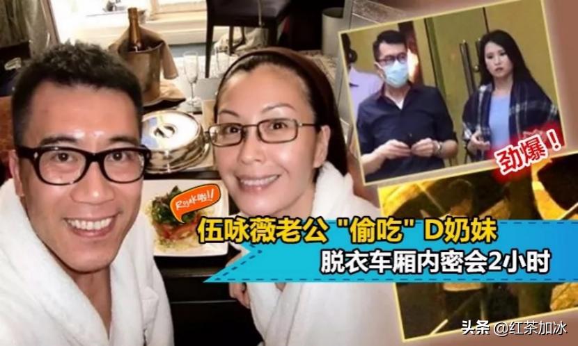 混黑帮、被咒克夫、承认当小三？“江湖女人”伍姑娘的彪悍人生