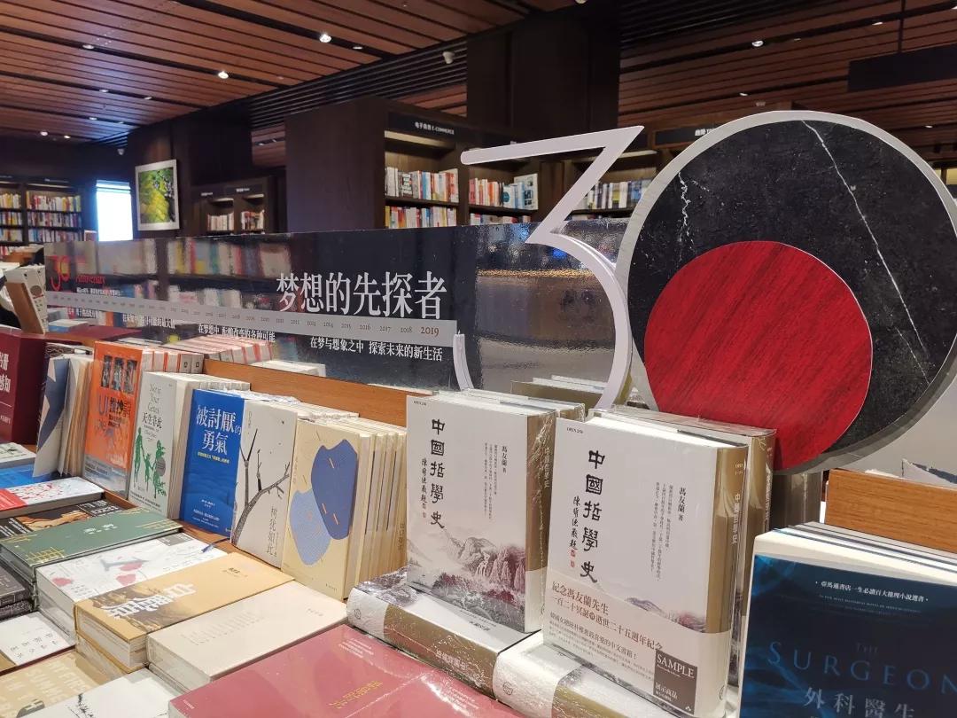 涔﹀簵娣卞湷璇氬搧,璇氬搧涔﹀簵娣卞湷