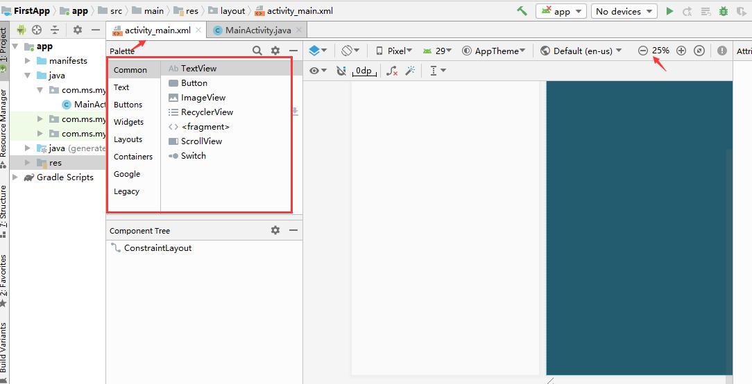 android应用开发实用教程,手把手教你学会android开发