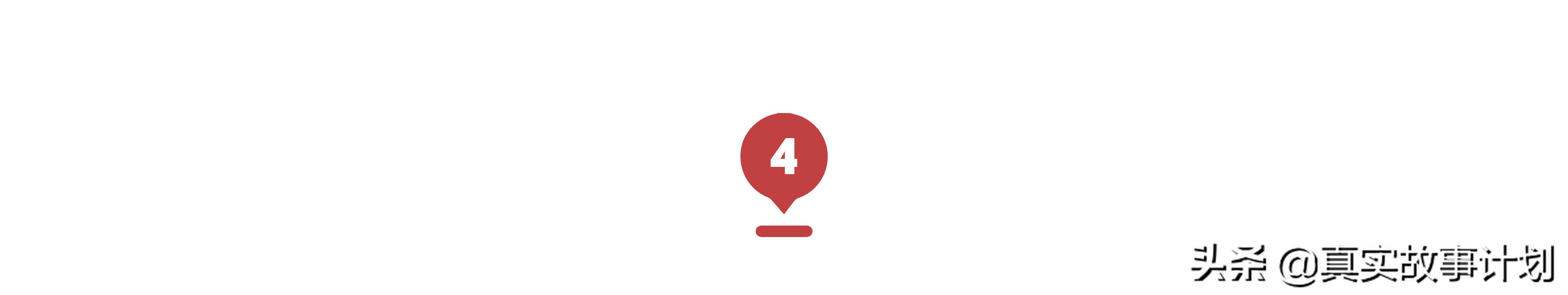 前男友家暴的真实故事,我的男友竟然是渣男故事