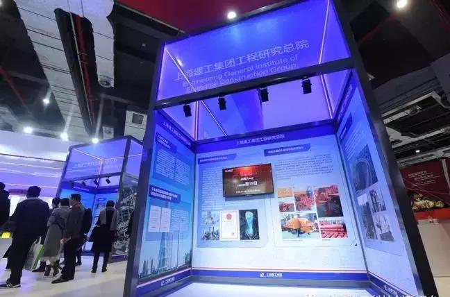 涓婃捣寤哄伐闆嗗洟鍩硅,涓婃捣寤哄伐浜烘墠鍩瑰吇