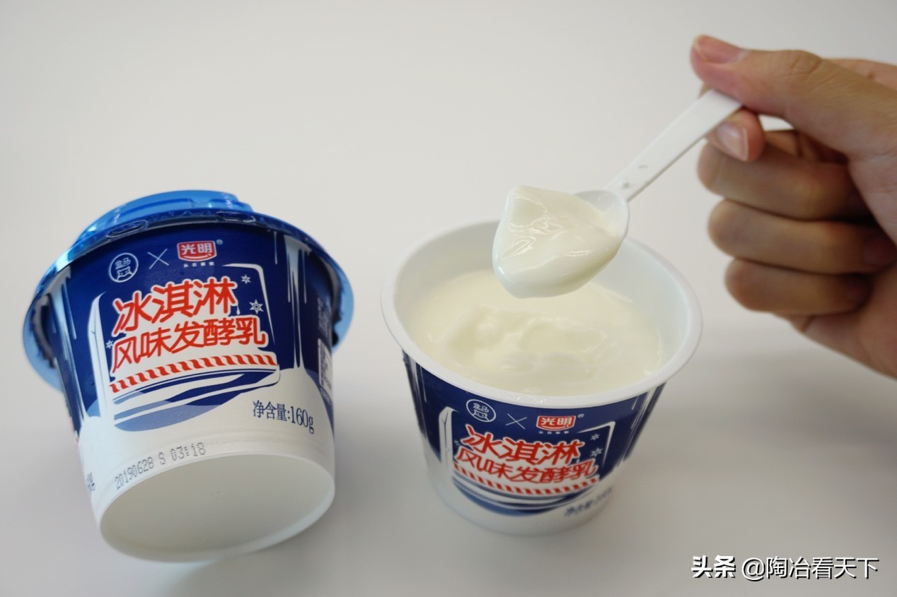 上海的哈根达斯,上海的哈根达斯冰淇淋