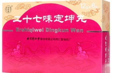 治疗痛经特别严重的中成药,痛经用什么药物治疗