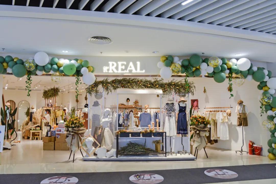 海尚MALL「花漾百出」攻略全曝光，扫货/美食/抽奖一个都不少