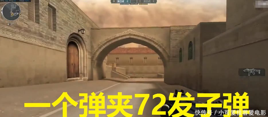 pddcf抽枪,pdd34冲锋枪