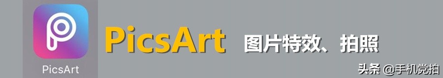 手机拍落日风景怎么拍出高级感,手机白天如何拍风景好看