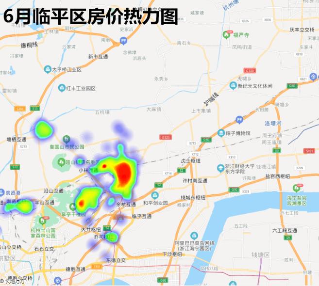 二手房降价一览表最新,二手房房价又一轮刷新