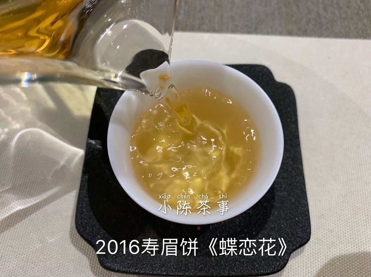普洱茶和岩茶冲泡技巧的区别,白茶和岩茶普洱茶要怎么冲泡合适