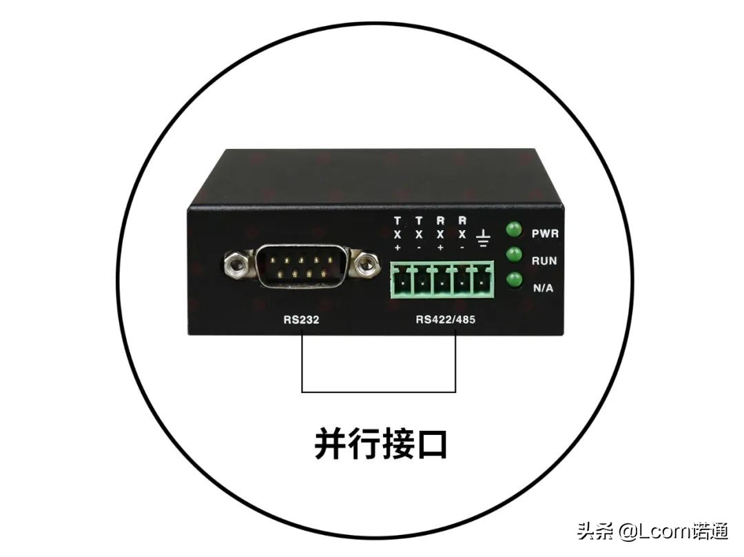 电脑里有多余的接口,电脑各种接口在哪里