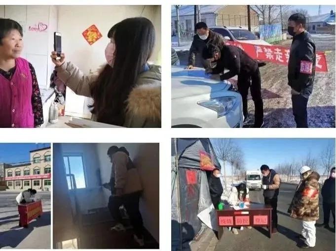 【筑起防控疫情的青春长城】基层战“疫”，闪亮青春（三十四）#内蒙古在行动##内蒙古青年在行动#
