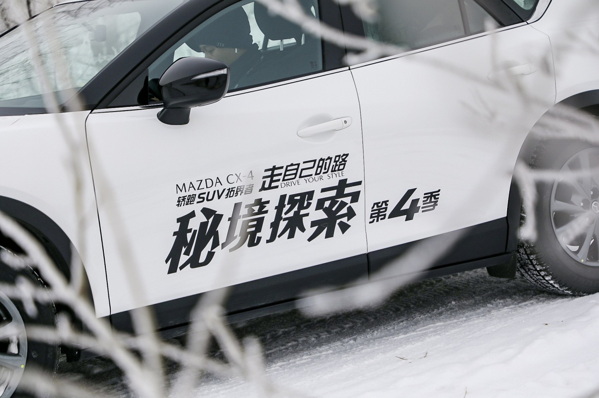 现在的马自达也会叫马自达,长安马自达与马自达