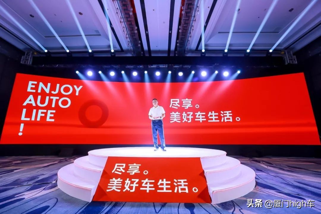 盈众19周年庆活动,盈众19周年