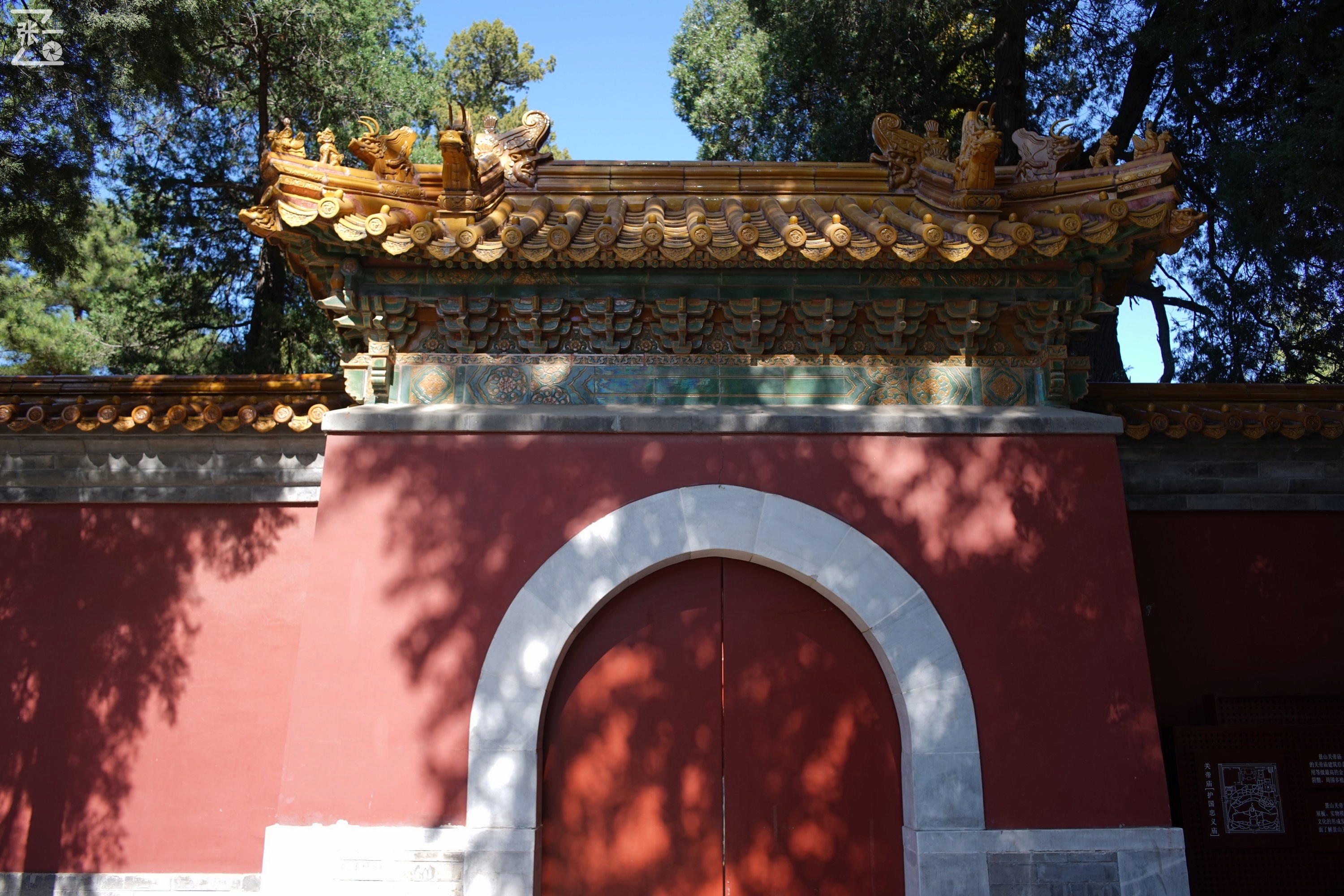 镜头测试：蔡司红T28/2.8+索尼微单A7实拍北京景山公园