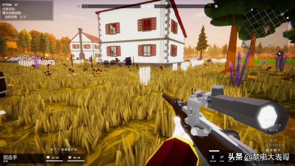 二战模拟器美国坦克vs德国坦克,二战模拟器测评