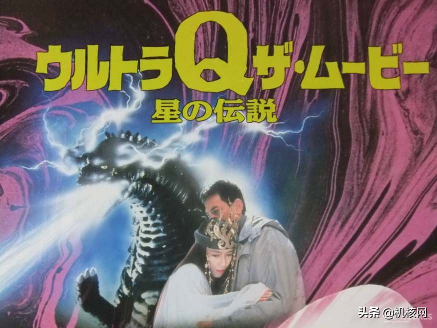 群星闪耀时每个人物的背景,群星闪耀时里面的反面人物