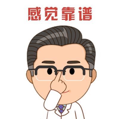 儿童得了寒冷性荨麻疹怎么治疗,儿童荨麻疹风团禁吃什么