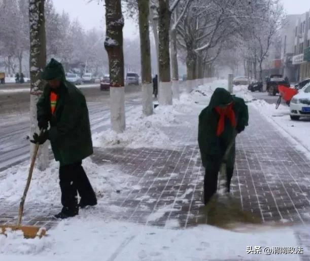 渭南寒潮,渭南低温最新消息