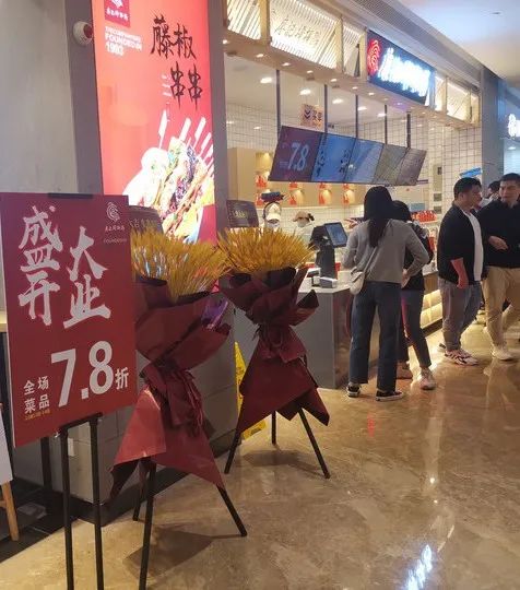 好犀利韩国烤肉,好犀利