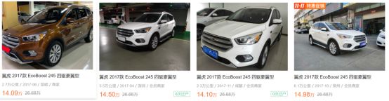 鍗婁环涓瀷suv,鍗婁环suv杞﹀瀷鎺ㄨ崘