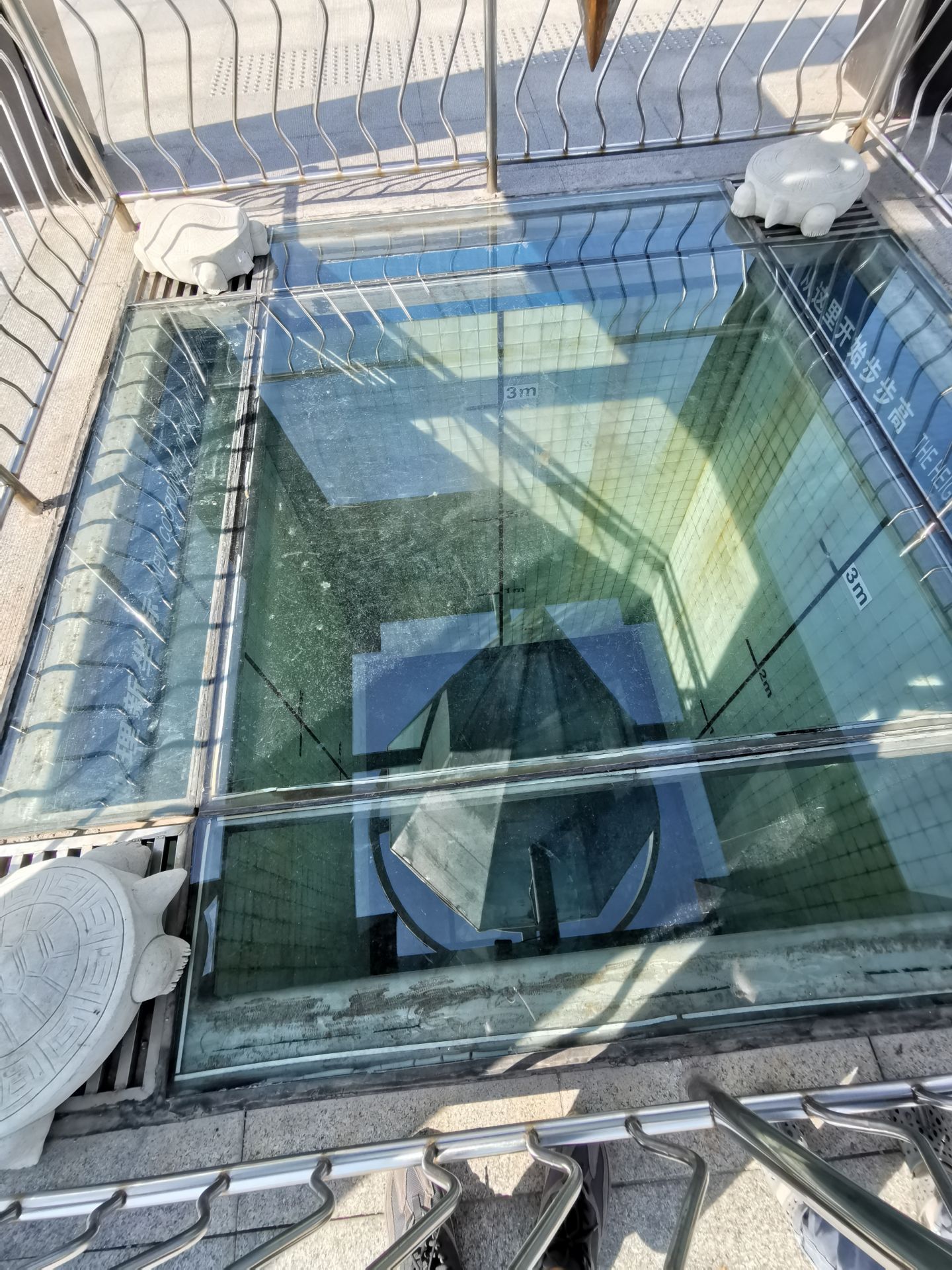 中国的海拔高度的起点,中国的零海拔在哪里