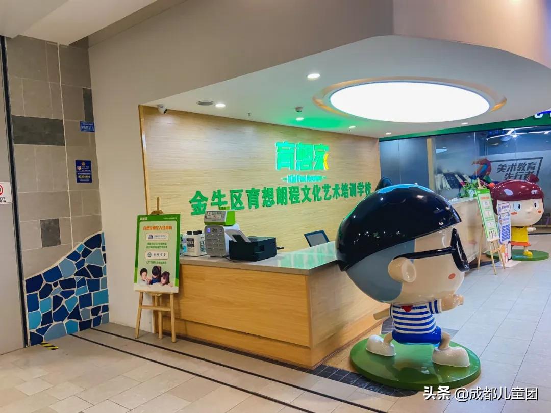 儿童新业态商场,商场最具人气儿童业态