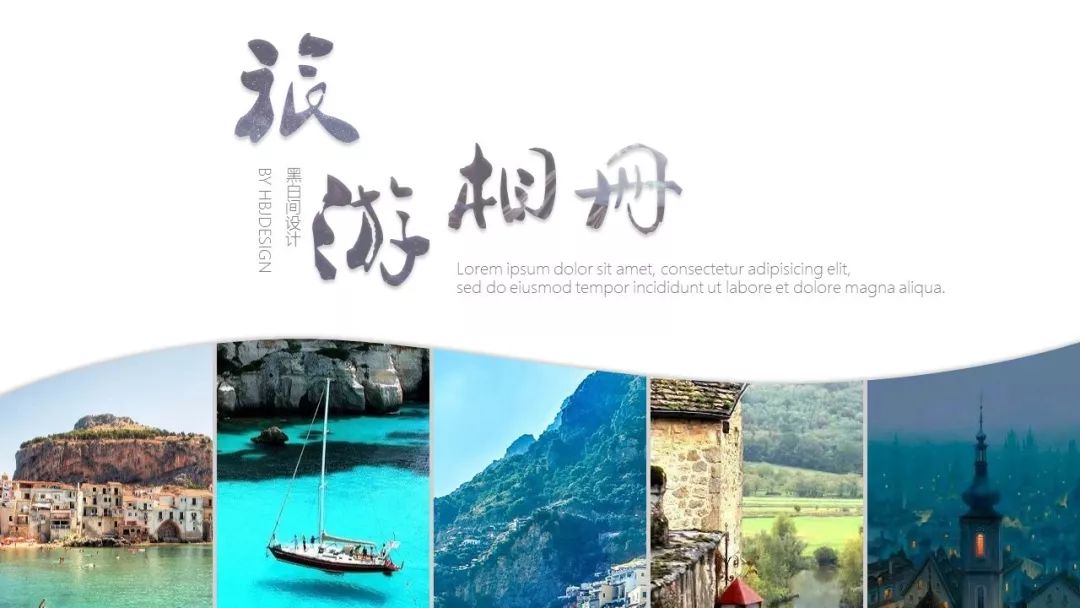 设计线图怎么制作,设计图怎么绘制