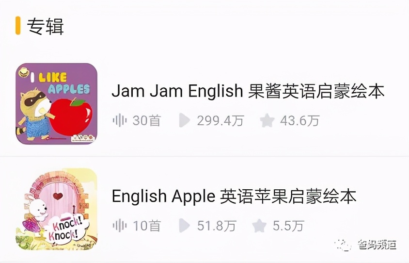 牛听听适合初中生听吗,牛听听有几款产品