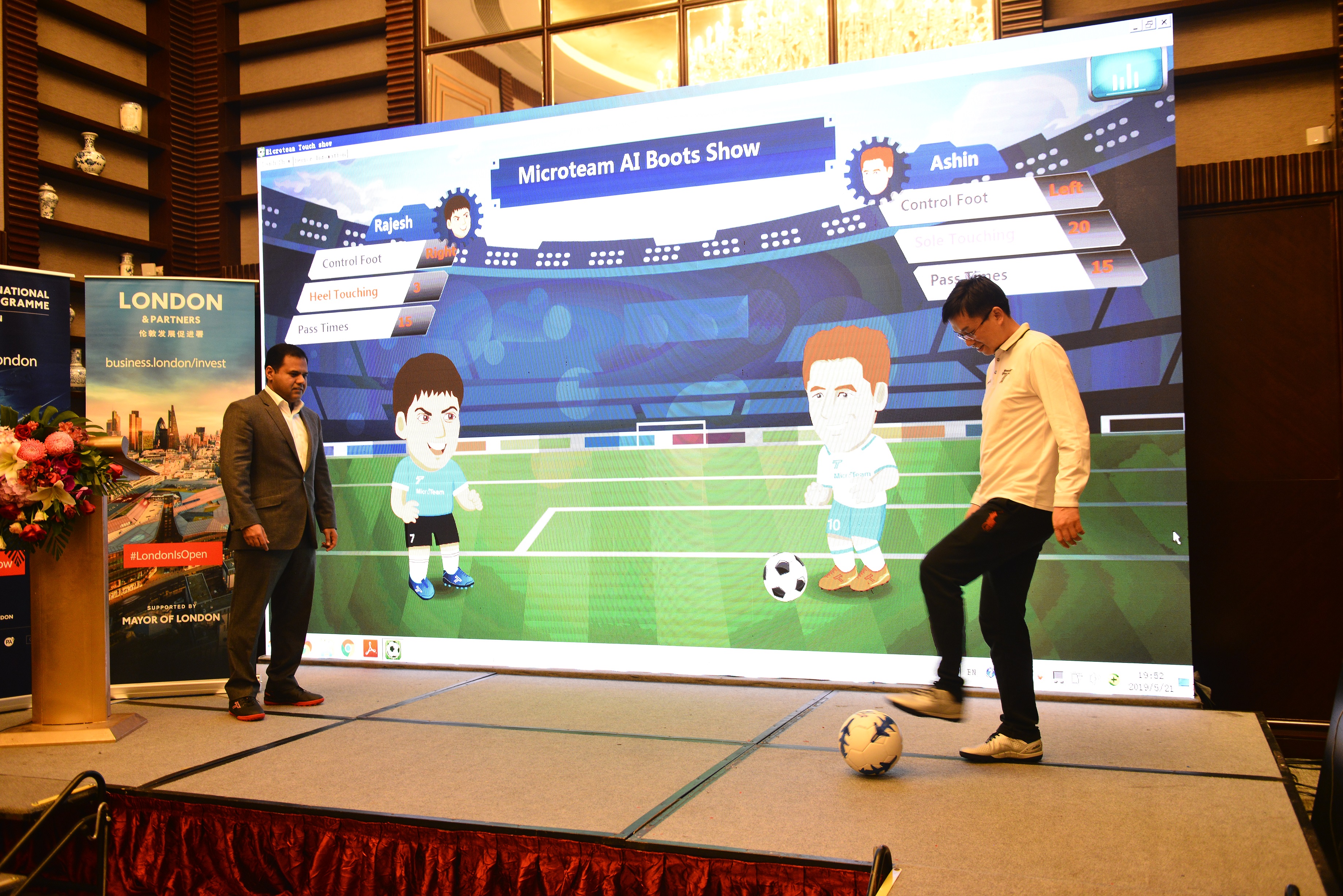 伦敦市副市长,伦敦副市长