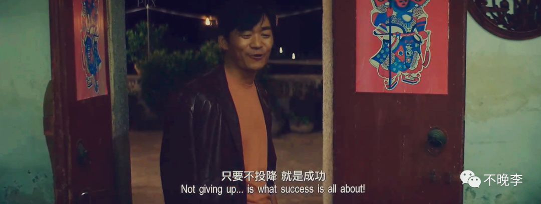 新喜剧之王究竟是一部什么电影,新喜剧之王是喜剧吗